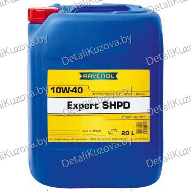 МАСЛО МОТОРНОЕ RAVENOL Моторное масло Expert SHPD SAE 10W-40 (20л) new