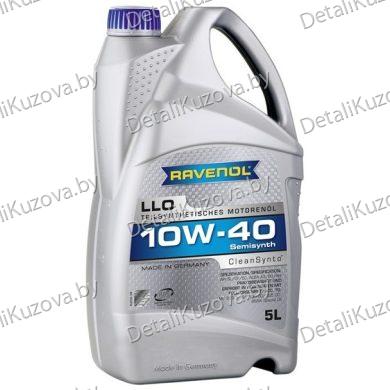 МАСЛО МОТОРНОЕ RAVENOL Моторное масло LLO SAE 10W-40 ( 5л) new
