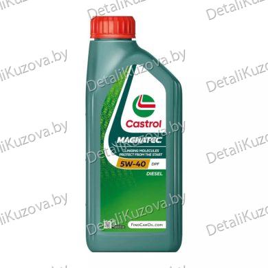 МАСЛО МОТОРНОЕ CASTROL Моторное масло Magnatec Diesel 5W-40 DPF 1л 156EDC