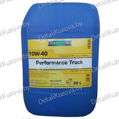 МАСЛО МОТОРНОЕ RAVENOL Моторное масло Performance Truck 10W-40 (20л) new