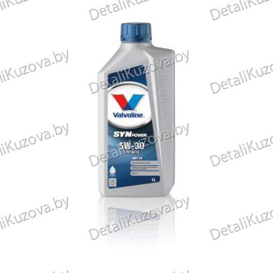 МАСЛО МОТОРНОЕ VALVOLINE SYNPOWER MST C4 5W-30 1л ACEA C4 RN0720