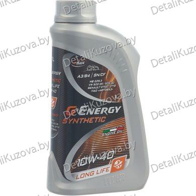 МАСЛО МОТОРНОЕ G-Energy Synthetic Long Life 10W-40 1л API SN/CF (Л)