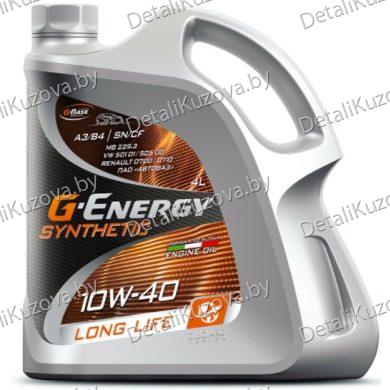 МАСЛО МОТОРНОЕ G-Energy Synthetic Long Life 10W-40 4л API SN/CF (Л)