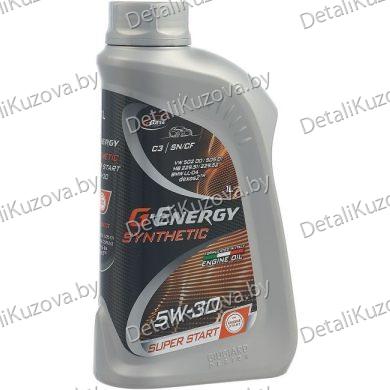 МАСЛО МОТОРНОЕ G-Energy Synthetic Super Start 5W-30 1л API SN/CF (Л)