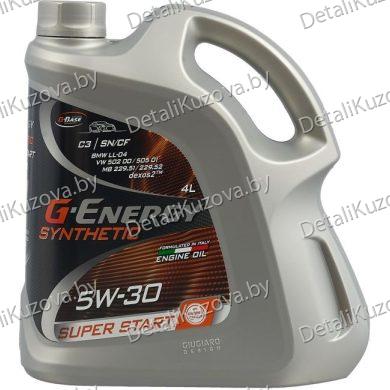 МАСЛО МОТОРНОЕ G-Energy Synthetic Super Start 5W-30 4л API SN/CF (L)