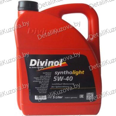 МАСЛО МОТОРНОЕ DIVINOL SYNTHOLIGHT 505.01 5W-40 5л API SN/CF ACEAC3 LL04 505.00/505.01 Dexos2