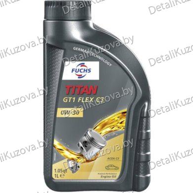 МАСЛО МОТОРНОЕ FUCHS TITAN GT1 FLEX C3 0W-30 1л ACEA C3 API SN MB 229.51/52 VW 504 00/507 00 LL-04