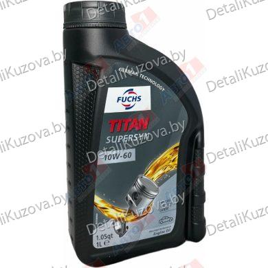 МАСЛО МОТОРНОЕ FUCHS TITAN Supersyn 10W-60 1л 9.55535-H3