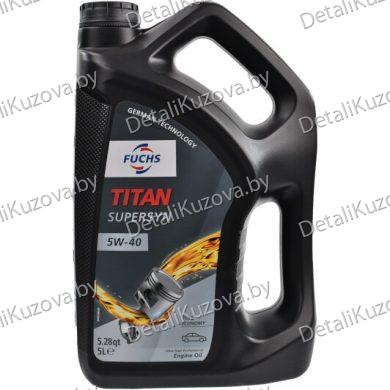 МАСЛО МОТОРНОЕ FUCHS TITAN Supersyn 5W-40 5л SN/CF