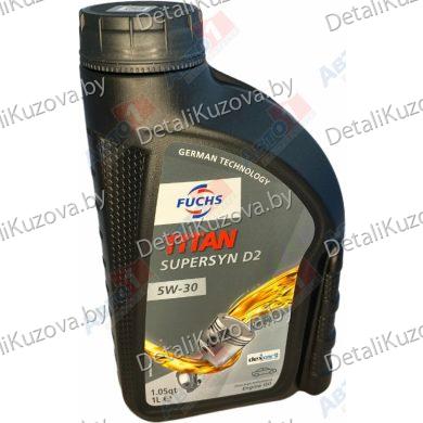 МАСЛО МОТОРНОЕ FUCHS TITAN Supersyn D2 5W-30 1л DEXOS2