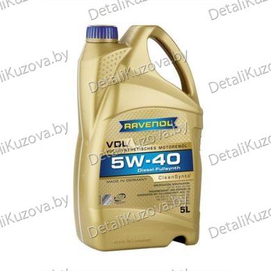 МАСЛО МОТОРНОЕ RAVENOL VDL SAE 5W-40 5л  LL-98  505.00