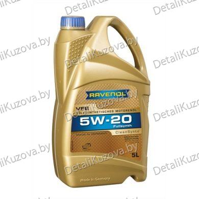 МАСЛО МОТОРНОЕ RAVENOL VFE SAE 5W-20 5л ACEA A5/B5 ILSAC GF-6A