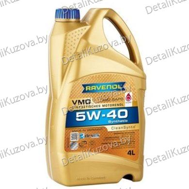 МАСЛО МОТОРНОЕ RAVENOL VMO SAE 5W-40 4л ACEA C3 dexos2 LL-04 502.00/505.00/505.01