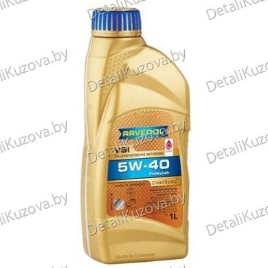МАСЛО МОТОРНОЕ RAVENOL VSI SAE 5W-40 1л  502.00/505.00 LL-01 PSA B71 2296