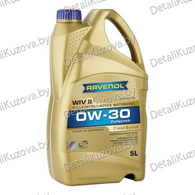 МАСЛО МОТОРНОЕ RAVENOL WIV II 0W-30 5л ACEA A5/B5 VW 503.00/506.00/506.01