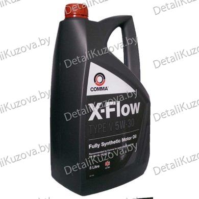 МАСЛО МОТОРНОЕ COMMA X-FLOW TYPE V 5W-30 ,5л масло моторное синтетическое для удлиненных сервисных интервалов