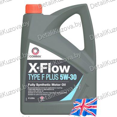 МАСЛО МОТОРНОЕ COMMA XFFP4L_CMA X-FLOW TYPE F PLUS 5W30 4L моторное масло (Польша)