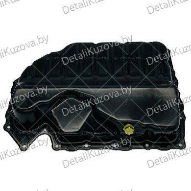 Купить масляный поддон VW TIGUAN