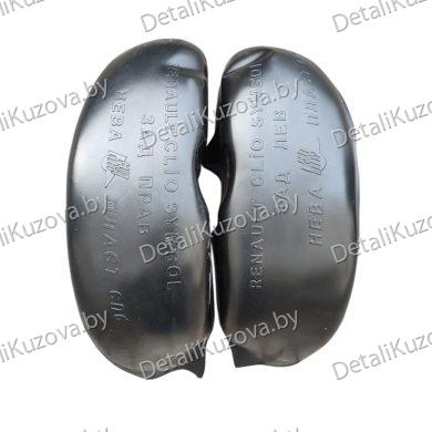Купить подкрылки (комплект) RENAULT SYMBOL (I), 99 - 08