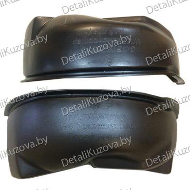 ПОДКРЫЛКИ (КОМПЛЕКТ) VW TRANSPORTER (T4), 90 -03