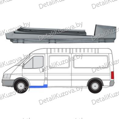 Купить порог FORD TRANSIT (IV), 91 - 94