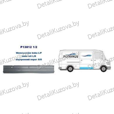 ПОРОГ MERCEDES BUS (207-410), 77-95