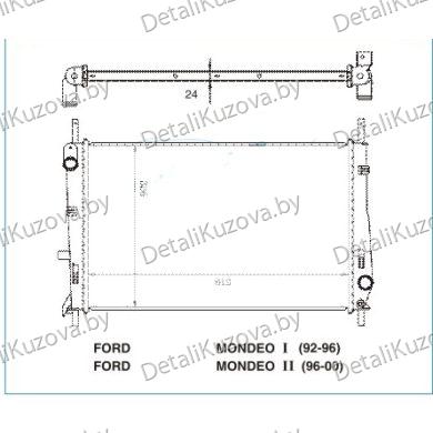 Купить радиатор FORD MONDEO, 09.96 - 10.00