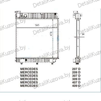 Купить радиатор MERCEDES BENZ BUS (207-410), 04.77 - 10.95