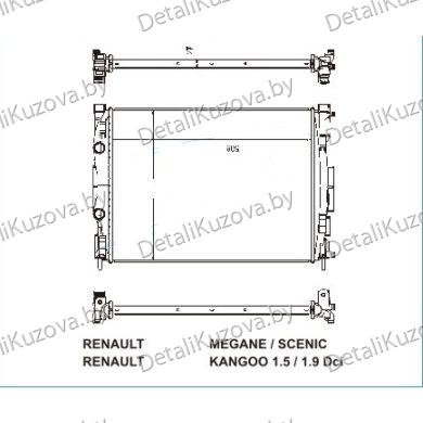 Купить радиатор RENAULT SCENIC, 06.03 - 09