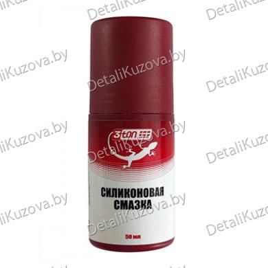 Купить силиконовая смазка 3TON T-025