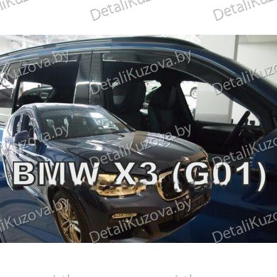 Купить ветровик BMW X3 (F25)
