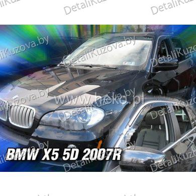 Купить ветровик BMW X5 (E70)