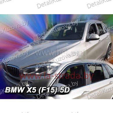 Купить ветровик BMW X5 (E70)