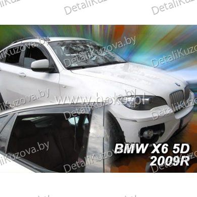 Купить ветровик BMW X6 (E71)