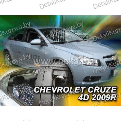 Купить ветровик CHEVROLET CRUZE