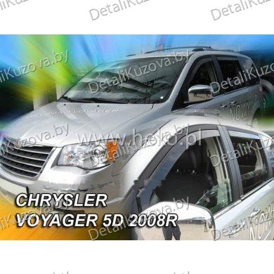 Купить ветровик CHRYSLER VOYAGER
