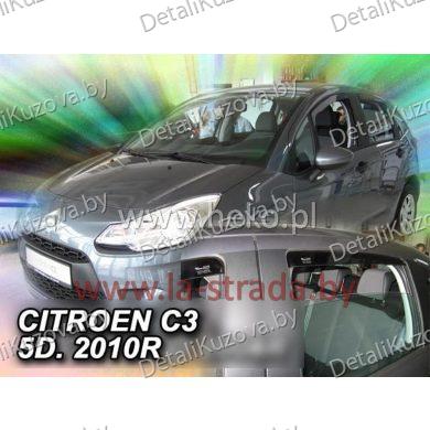 Купить ветровик CITROEN C3 PICASSO