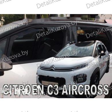 Купить ветровик CITROEN C3