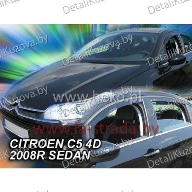 Купить ветровик CITROEN C5