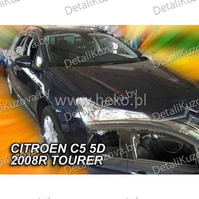 Купить ветровик CITROEN C5