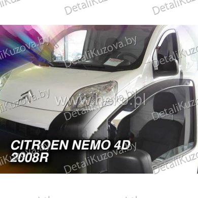 Ветровик CITROEN NEMO