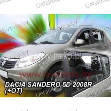 Ветровик DACIA SANDERO