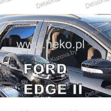 Ветровик FORD EDGE