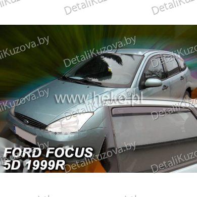 Купить ветровик FORD FOCUS