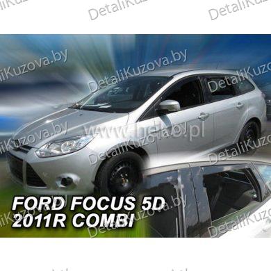 Купить ветровик FORD FOCUS