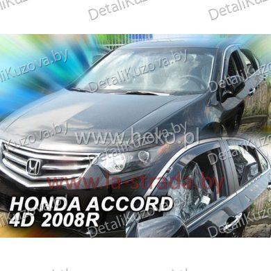 Купить ветровик HONDA ACCORD