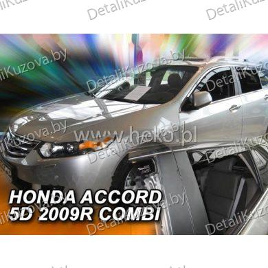 Купить ветровик HONDA ACCORD