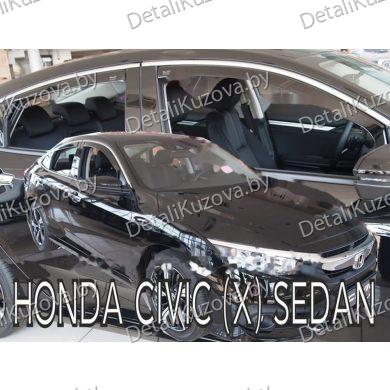 Купить ветровик HONDA CIVIC