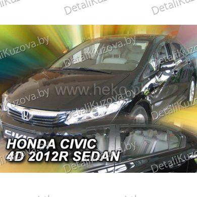 Купить ветровик HONDA CIVIC