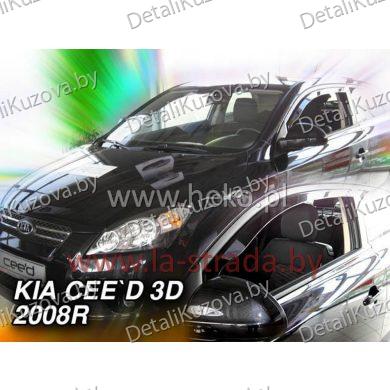 Купить ветровик KIA CEED